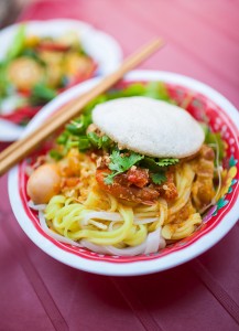 Quang Noodle Hoi An